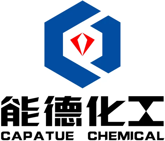 실란 커플링제[3